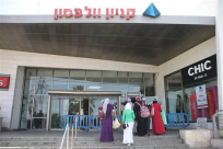  طالبات جامعيات يشاركن في معسكر العمل التطوعي الثالث بمدينة يافا 